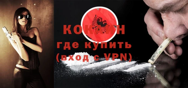 бошки Костерёво