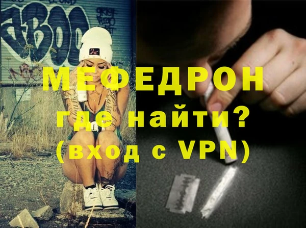 бошки Костерёво