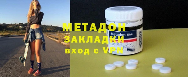 гидра Корсаков