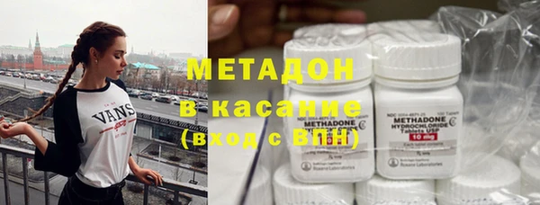 гидра Корсаков