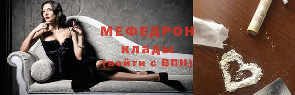 бошки Костерёво