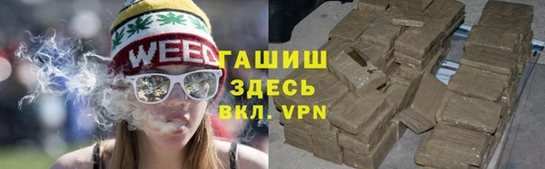 бошки Костерёво
