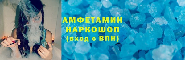 бошки Костерёво