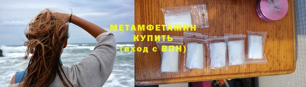 гидра Корсаков