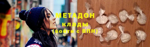 бошки Костерёво