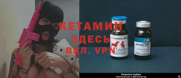 бошки Костерёво
