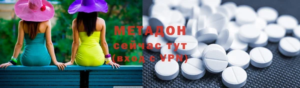шишки Коряжма
