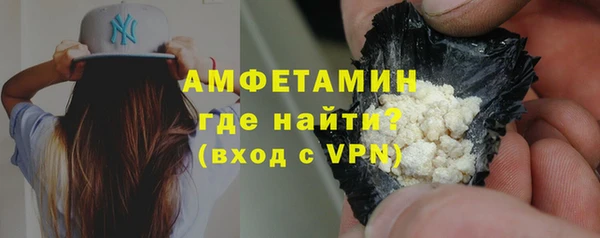 бошки Костерёво