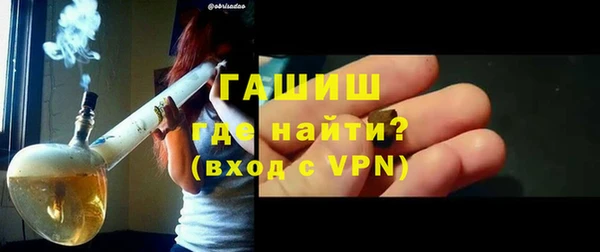 бошки Костерёво