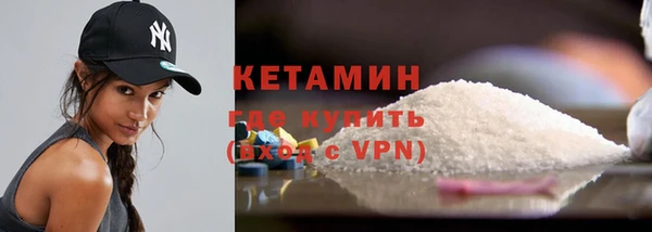 бошки Костерёво