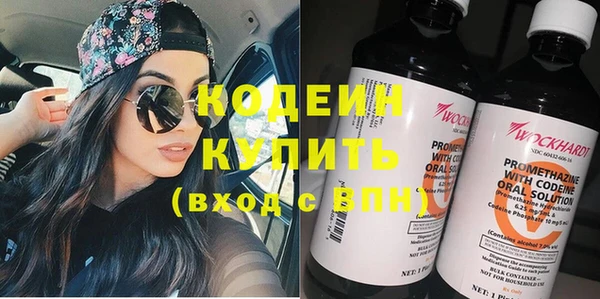 бошки Костерёво