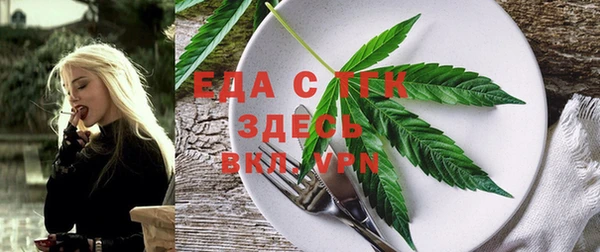 шишки Коряжма
