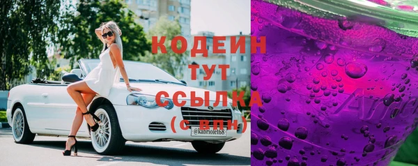 бошки Костерёво