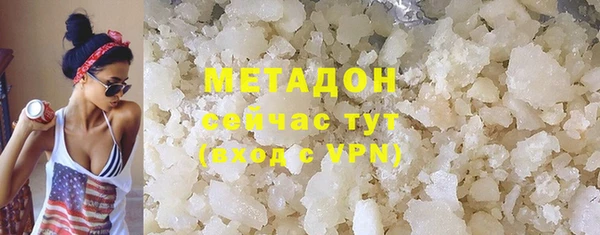 гидра Корсаков