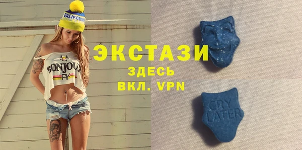бошки Костерёво