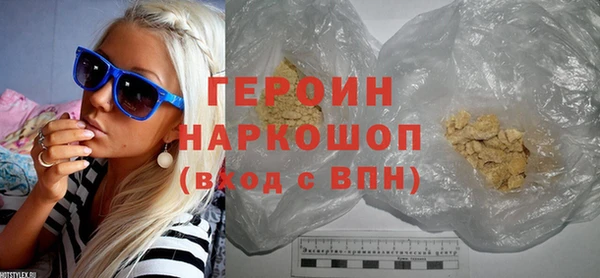 гидра Корсаков
