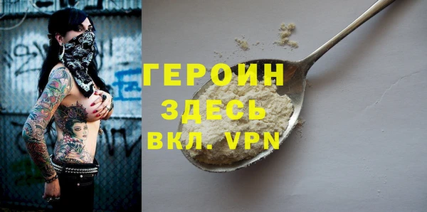шишки Коряжма