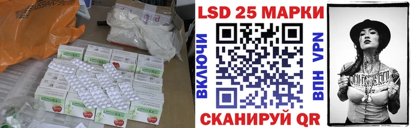 ссылка на мегу зеркало  Мглин  Лсд 25 экстази ecstasy 