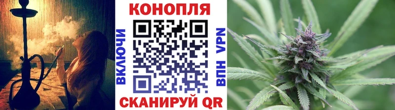купить  сайты  Мглин  Шишки марихуана MAZAR 
